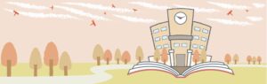 秋の空に開いた本の上に学校が建っている。学校図書館のイメージ